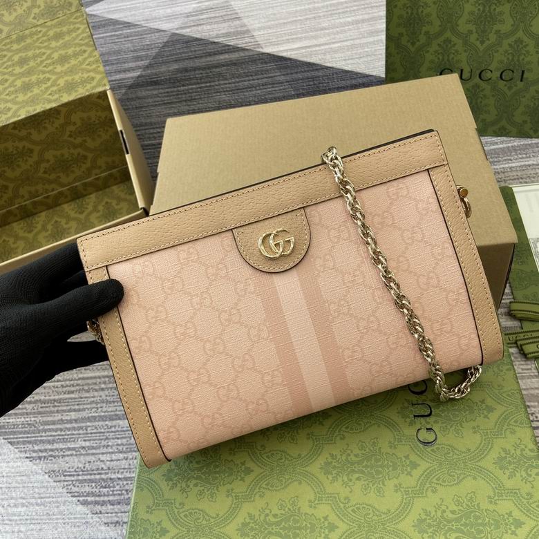 503877 26X17.5X8cm MP 3