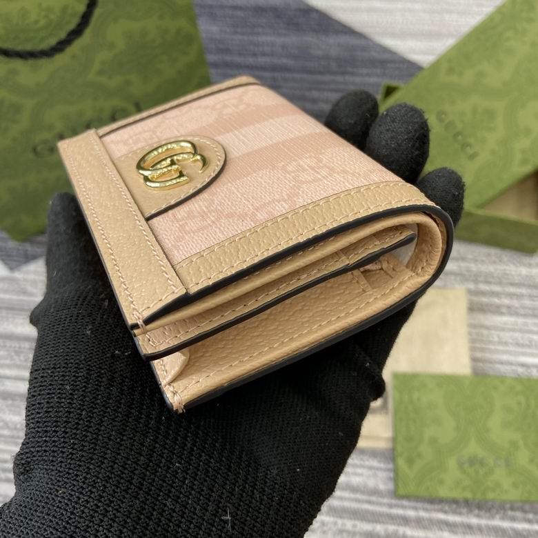 523155 11X8.5X3cm MP 2色 13