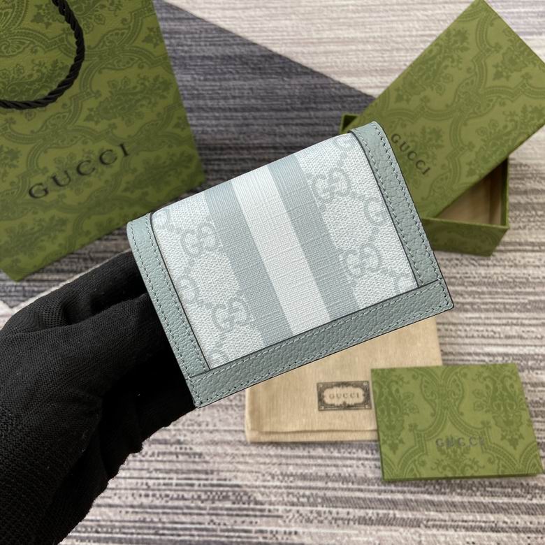 523155 11X8.5X3cm MP 2色 1