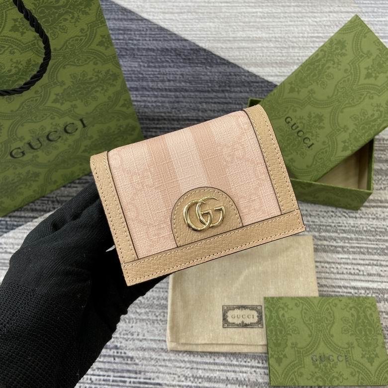 523155 11X8.5X3cm MP 2色 9