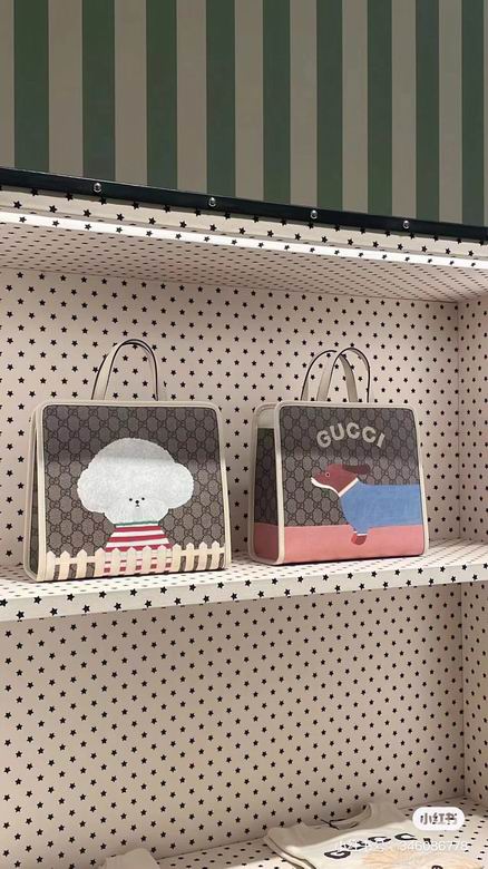 605614 28.5X25X11cm DF 0