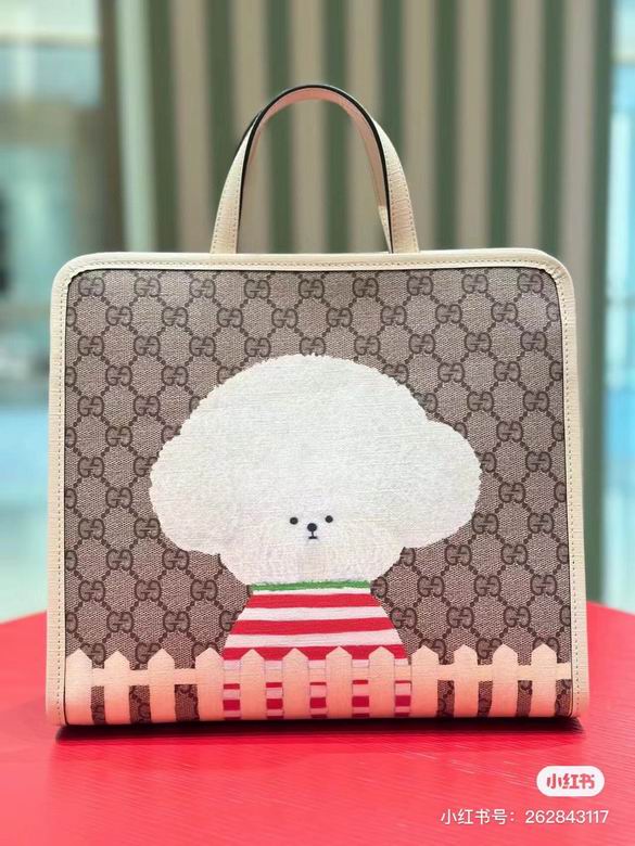 605614 28.5X25X11cm DF 1