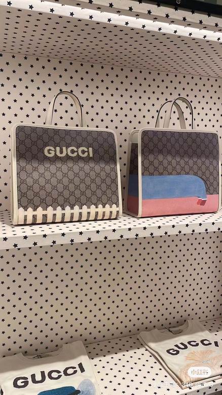 605614 28.5X25X11cm DF 3