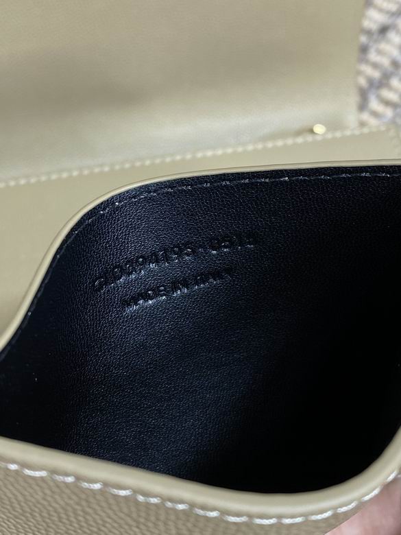 607788 19X12X4cm MT 3色 16