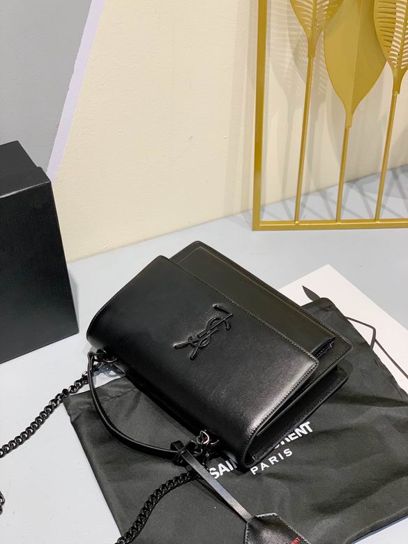 634723 25X18X5cm XMY 4色 21