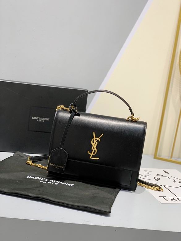 634723 25X18X5cm XMY 4色 29