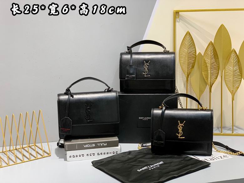 634723 25X18X5cm XMY 4色 35