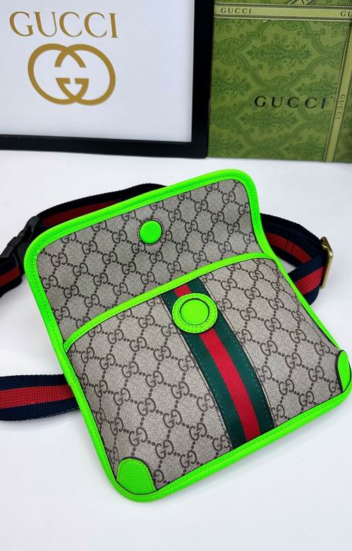 752597 23.9X17X3.6cm DF 2色 12