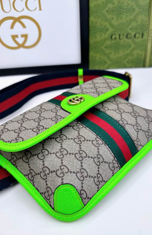 752597 23.9X17X3.6cm DF 2色 13