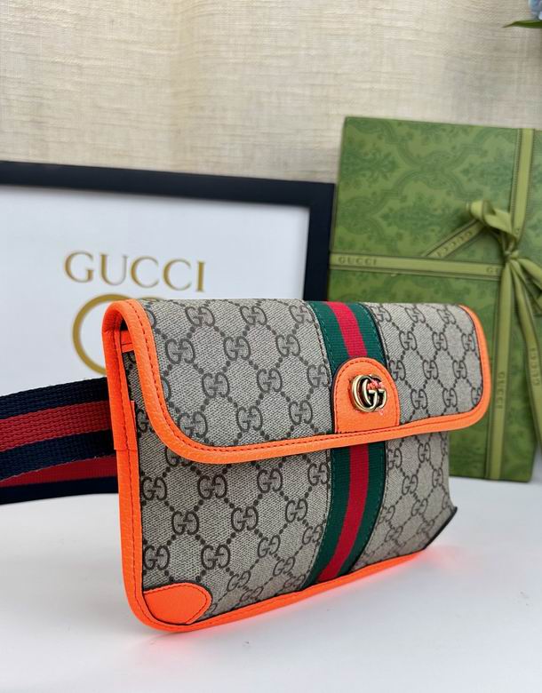 752597 23.9X17X3.6cm DF 2色 1