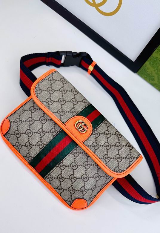 752597 23.9X17X3.6cm DF 2色 5