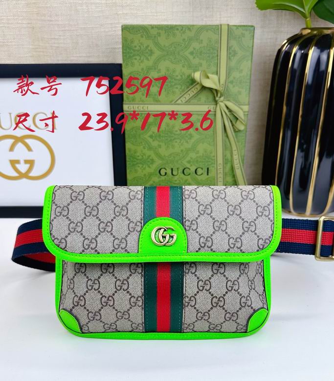 752597 23.9X17X3.6cm DF 2色 7