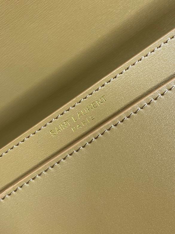 787671 24X15X5cm MT 3色 24