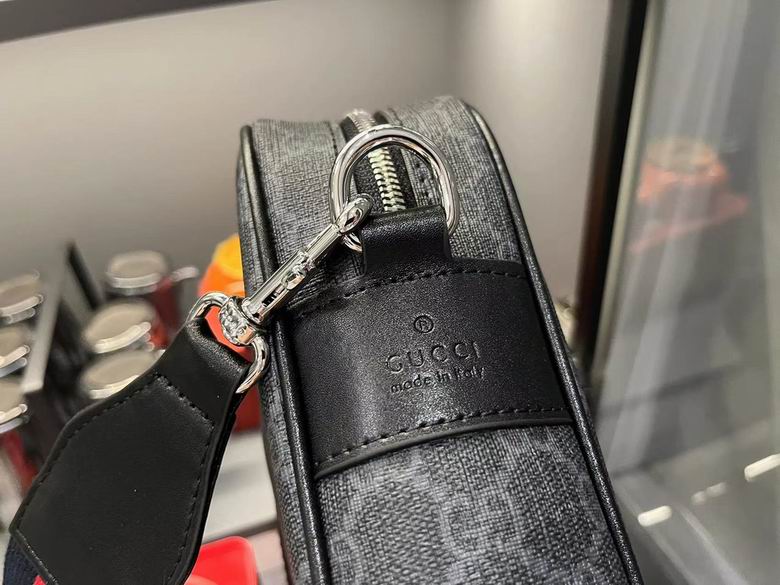 792077 33X28X7cm DF 4