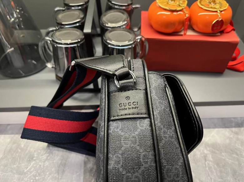 795479 23X18X12cm DF 4