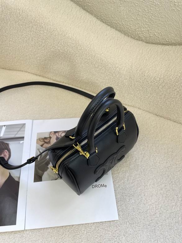 8041 19.5X14X7.5cm XMY 4色 22