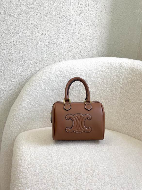 8041 19.5X14X7.5cm XMY 4色 2