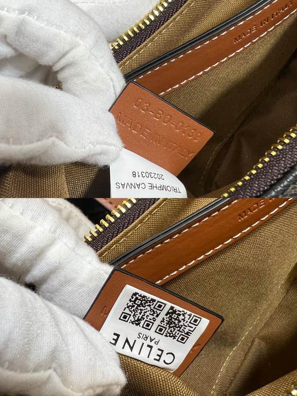 8084 23X14X7cm XMY 3色 26