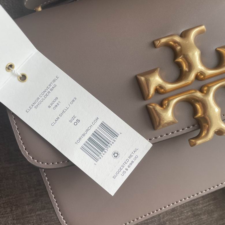 83009 24X17X8cm TB 5色 44