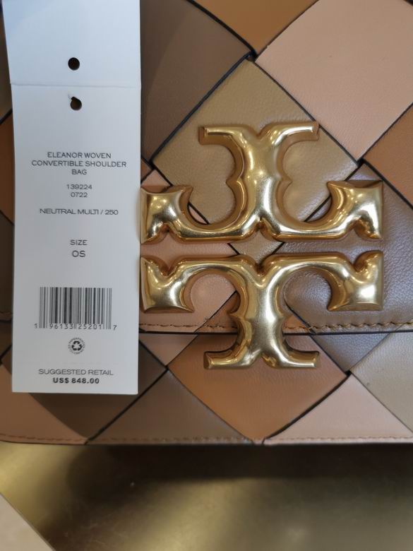 83009 24X17X8cm TB 5色 6