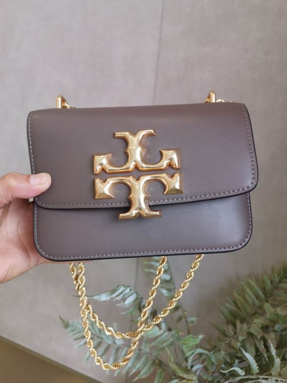 84057 19X13.5X6.5cm TB 2色 5