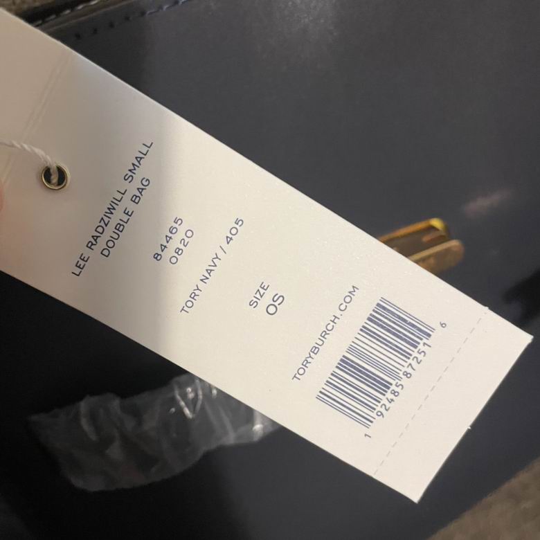 84465 27X24X11cm TB 8