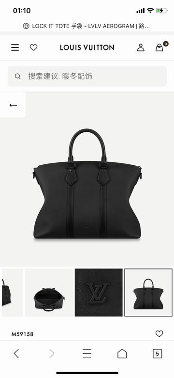 8580069 43x33.5x16 gf (2)