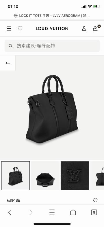 8580069 43x33.5x16 gf (3)