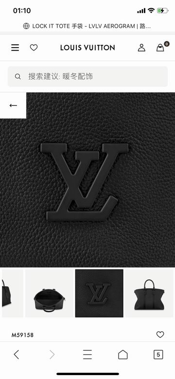 8580069 43x33.5x16 gf (4)