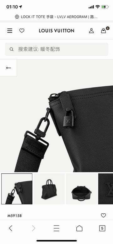 8580069 43x33.5x16 gf (5)