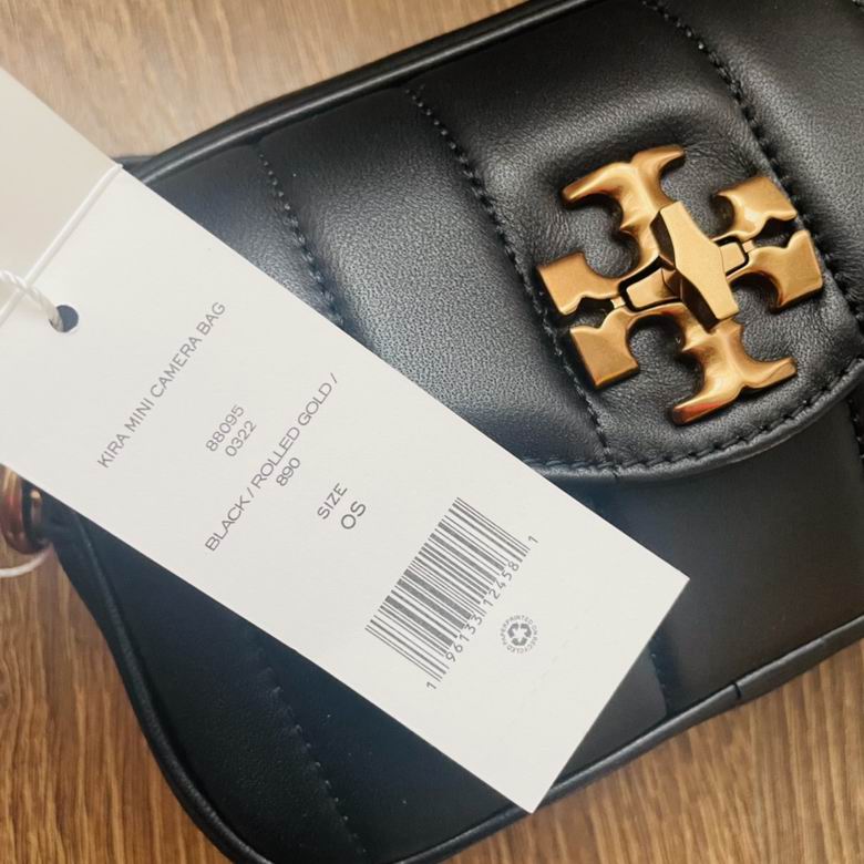 936 12X19.5X5cm TB 2色 7