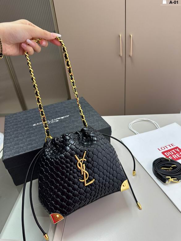 A-01 20X5X13cm DN 2色 1