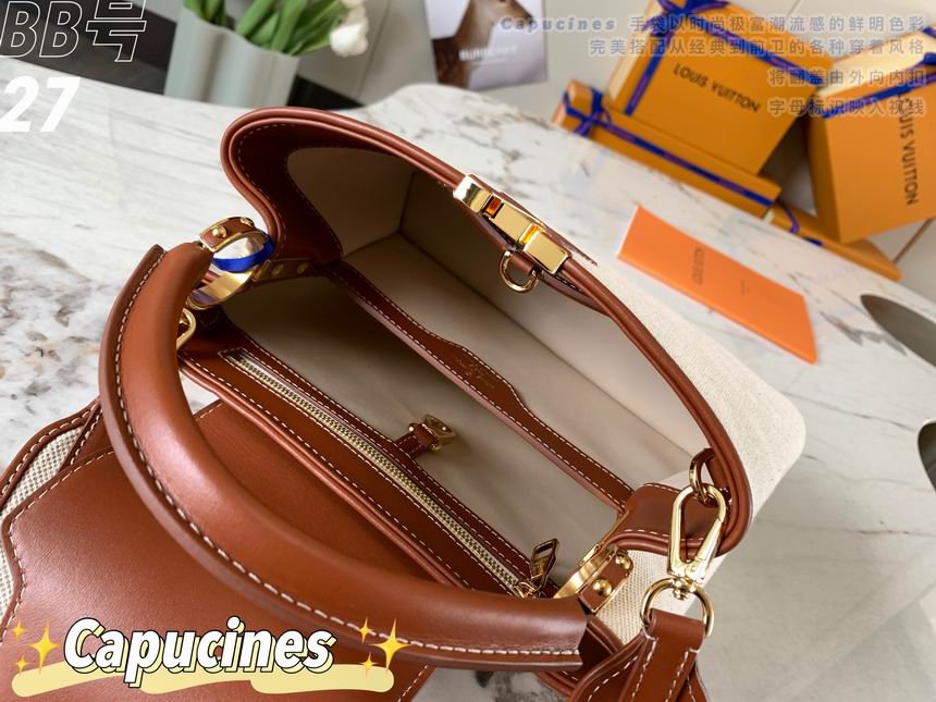 AFM57651_27x18x9cm (8)