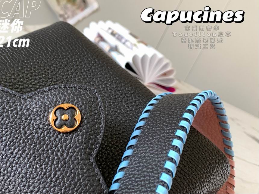 AFM57945_21 x 14 x 8cm (7)