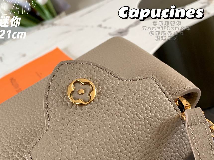 AFM92822_21.0 x 14.0 x 8.0 cm (16)