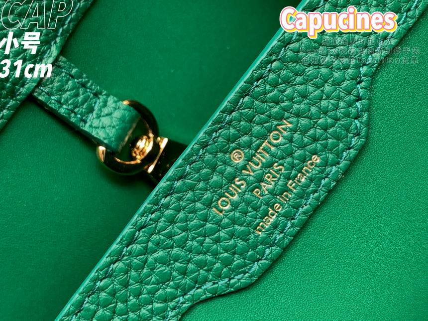 AFM95382_31.5 x 20.0 x 11.0 cm (27)