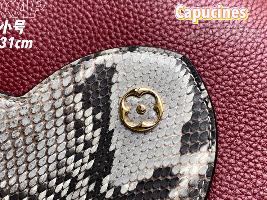 AFM95382_31.5 x 20.0 x 11.0 cm (7)