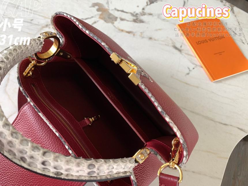 AFM95382_31.5 x 20.0 x 11.0 cm (8)