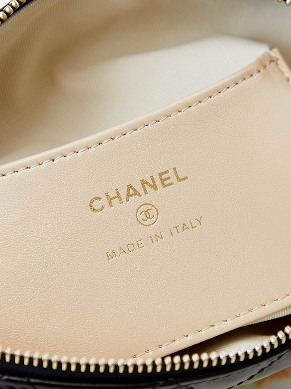 AP4058 11X19X8cm BL 3色 26