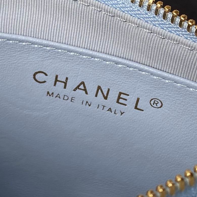 AS3786 13X20X4.5cm BL 4色 35