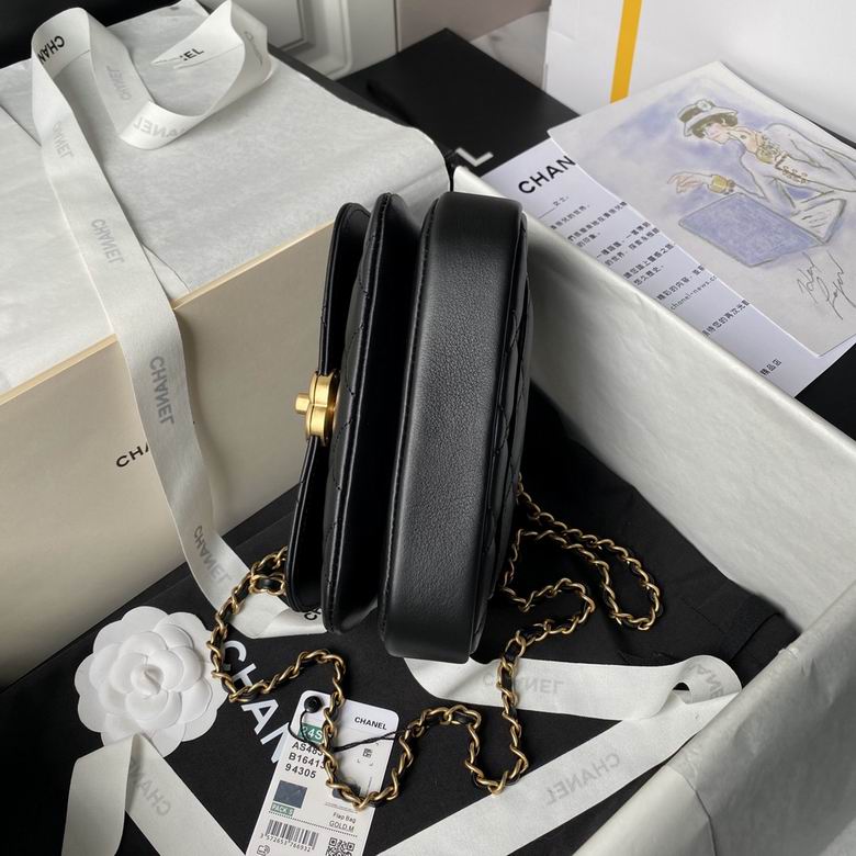 AS4808 13X19X5.5cm BL 5