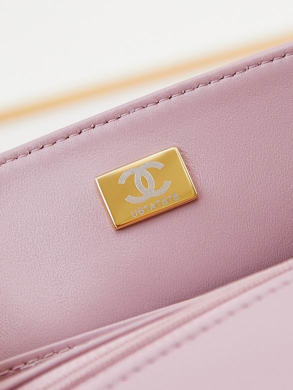 AS4924 12X20X6cm BL 2色 17