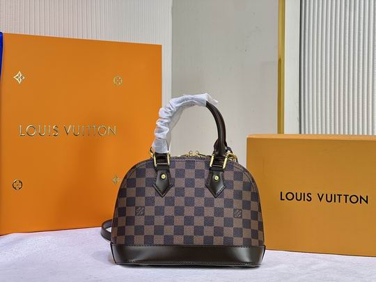 Alma BB M53152 23.5x17.5x11.5cm cs (15)