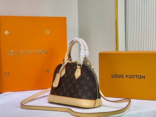 Alma BB M53152 23.5x17.5x11.5cm cs (4)