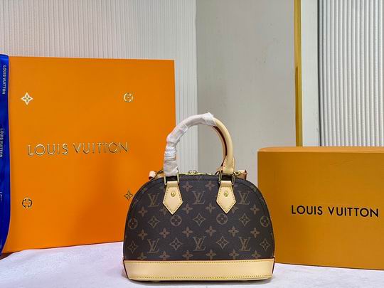 Alma BB M53152 23.5x17.5x11.5cm cs (5)