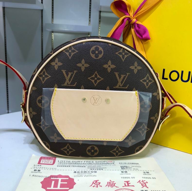 Boite Chapeau M52294 18x17x7.5 cm cs (13)