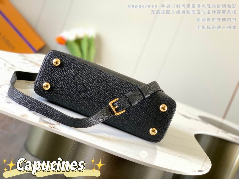 Capucines M48865 27x18x9 cm gf (12)