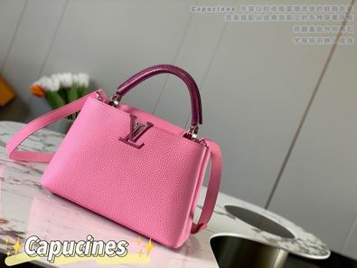 Capucines M48865 27x18x9 cm gf (17)