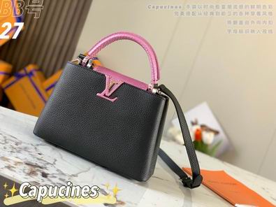 Capucines M48865 27x18x9 cm gf (26)