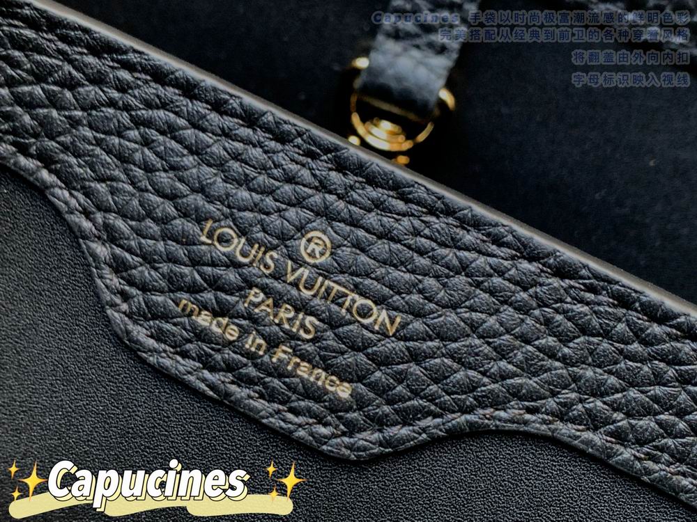 Capucines M48865 27x18x9 cm gf (9)